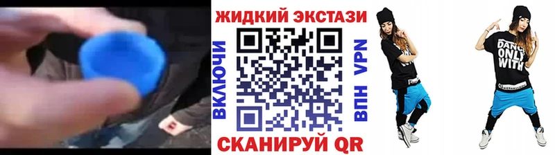 БУТИРАТ бутандиол  Североморск 