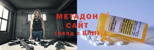 кокаин Абинск