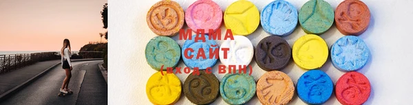 кокаин Абинск