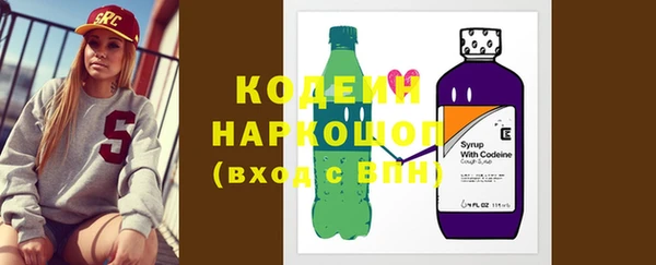 меф VHQ Абдулино
