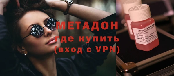 меф VHQ Абдулино