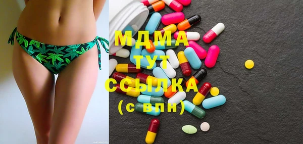2c-b Беслан