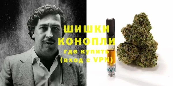 круглые Нязепетровск