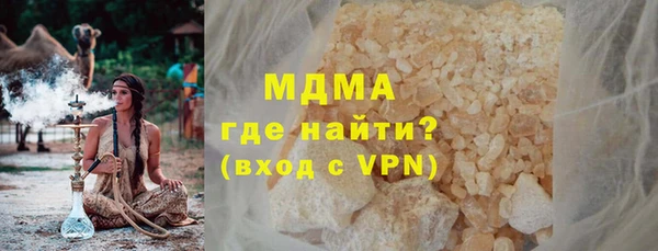 меф VHQ Абдулино