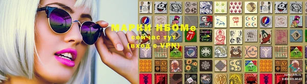 меф VHQ Абдулино