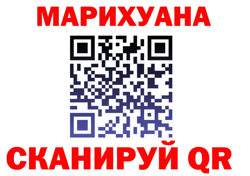Canna-Cookies марихуана ссылка дарк нет гидра Североморск